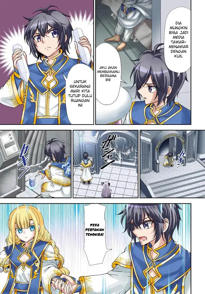 image-komik-tenohira-kaitakumura-de-isekai-kenkouki-fueteku-yome-tachi-to-nonbiri-mujintou-raifu-chapter-55-3/25