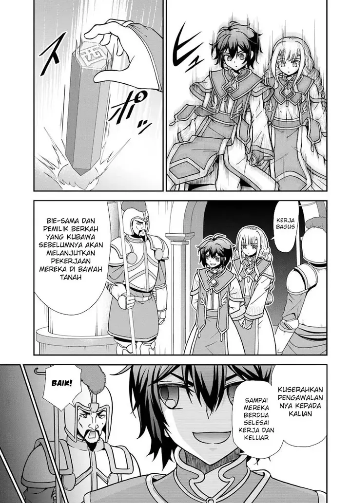 image-komik-tenohira-kaitakumura-de-isekai-kenkouki-fueteku-yome-tachi-to-nonbiri-mujintou-raifu-chapter-55-5/25