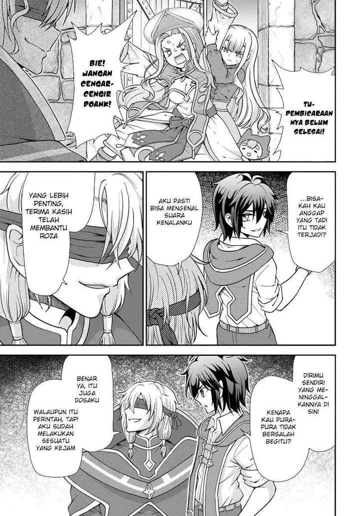 image-komik-tenohira-kaitakumura-de-isekai-kenkouki-fueteku-yome-tachi-to-nonbiri-mujintou-raifu-chapter-56-3/25