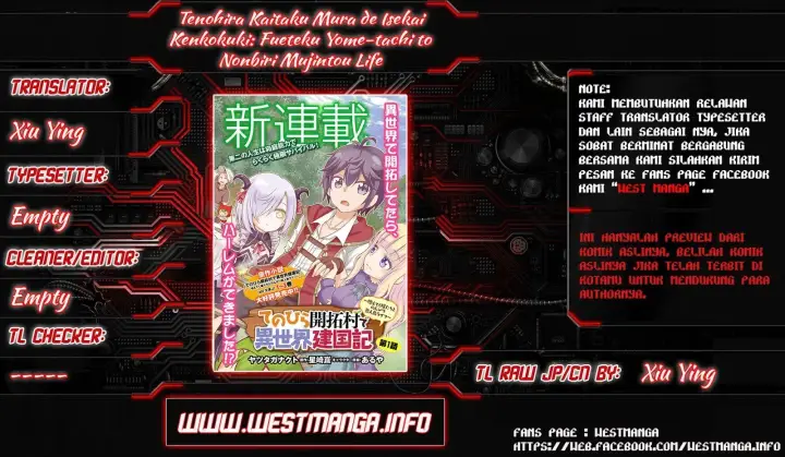 image-komik-tenohira-kaitakumura-de-isekai-kenkouki-fueteku-yome-tachi-to-nonbiri-mujintou-raifu-chapter-6-1/31