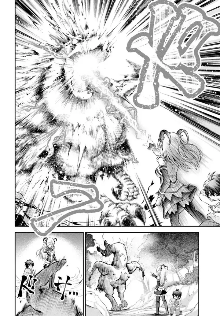 image-komik-tenohira-kaitakumura-de-isekai-kenkouki-fueteku-yome-tachi-to-nonbiri-mujintou-raifu-chapter-6-16/31