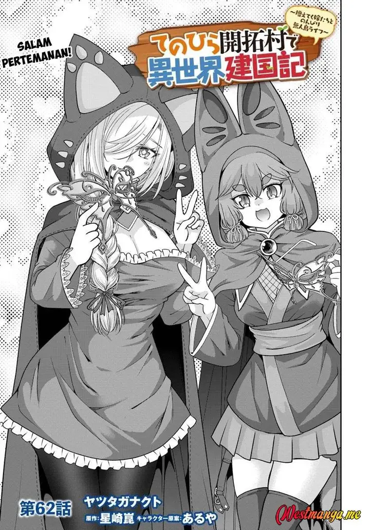 image-komik-tenohira-kaitakumura-de-isekai-kenkouki-fueteku-yome-tachi-to-nonbiri-mujintou-raifu-chapter-62-1/28