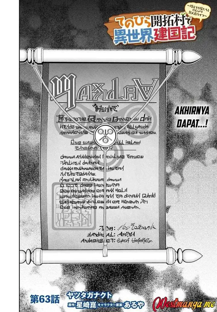 image-komik-tenohira-kaitakumura-de-isekai-kenkouki-fueteku-yome-tachi-to-nonbiri-mujintou-raifu-chapter-63-1/24
