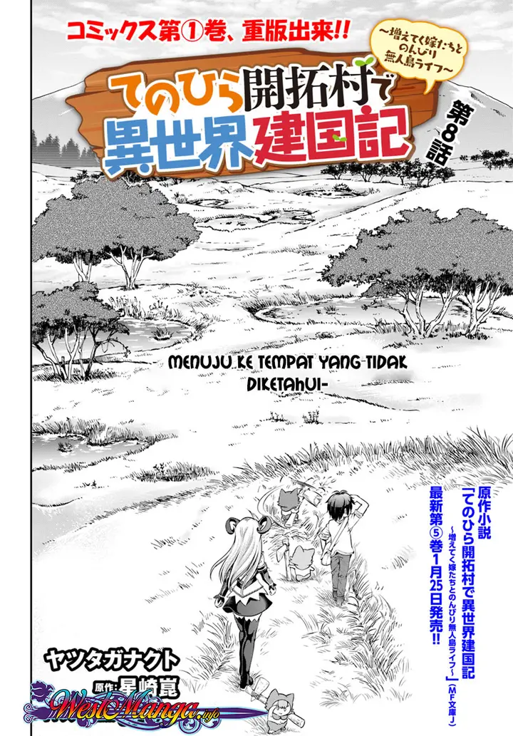 image-komik-tenohira-kaitakumura-de-isekai-kenkouki-fueteku-yome-tachi-to-nonbiri-mujintou-raifu-chapter-8-2/28