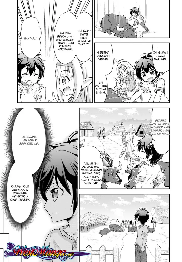image-komik-tenohira-kaitakumura-de-isekai-kenkouki-fueteku-yome-tachi-to-nonbiri-mujintou-raifu-chapter-8-12/28