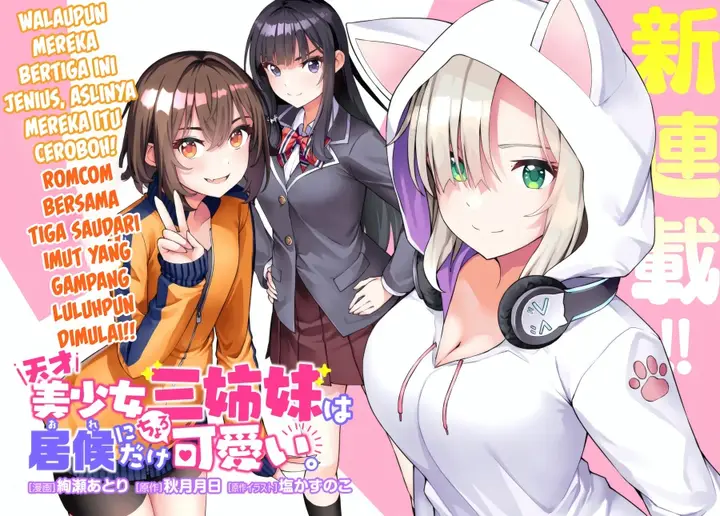 image-komik-tensai-bishoujo-sanshimai-wa-isourou-ni-dake-choro-kawaii-chapter-1-2/44