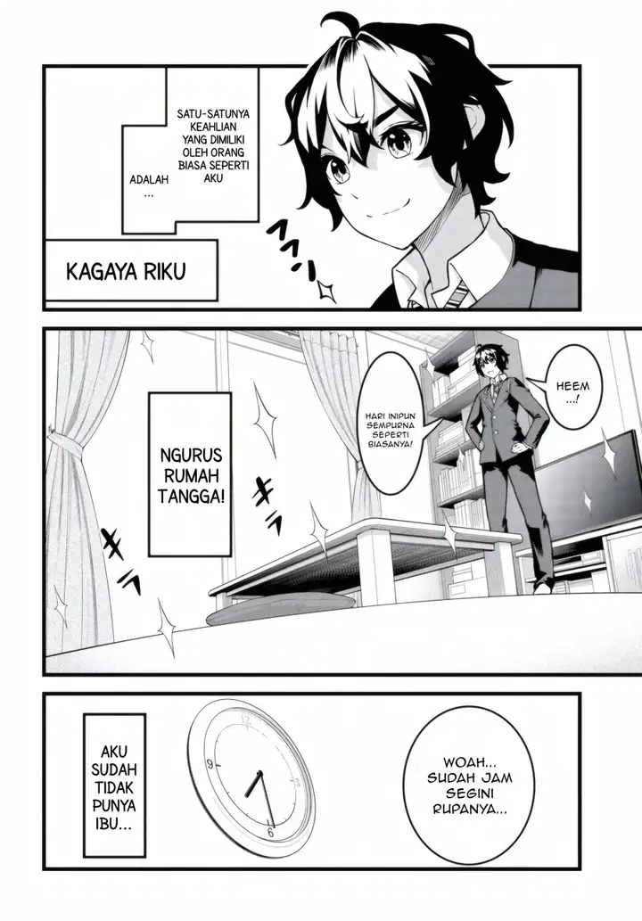 image-komik-tensai-bishoujo-sanshimai-wa-isourou-ni-dake-choro-kawaii-chapter-1-3/44
