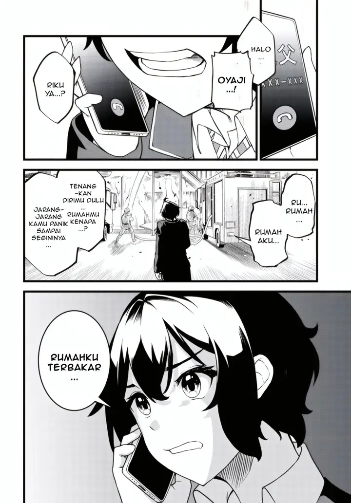 image-komik-tensai-bishoujo-sanshimai-wa-isourou-ni-dake-choro-kawaii-chapter-1-19/44