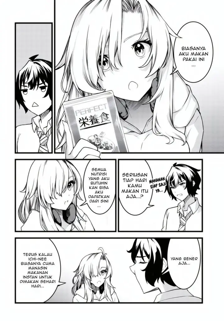 image-komik-tensai-bishoujo-sanshimai-wa-isourou-ni-dake-choro-kawaii-chapter-2-24/36