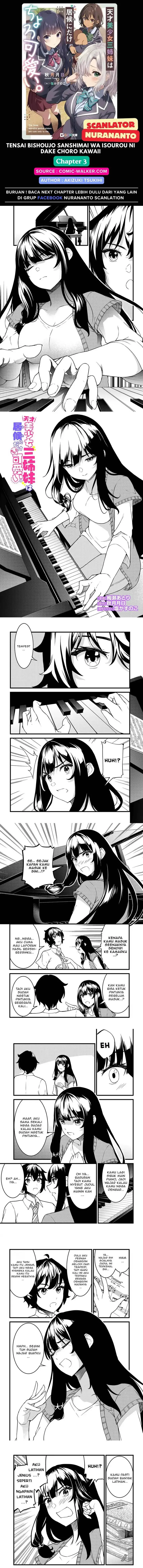 image-komik-tensai-bishoujo-sanshimai-wa-isourou-ni-dake-choro-kawaii-chapter-3-0/4