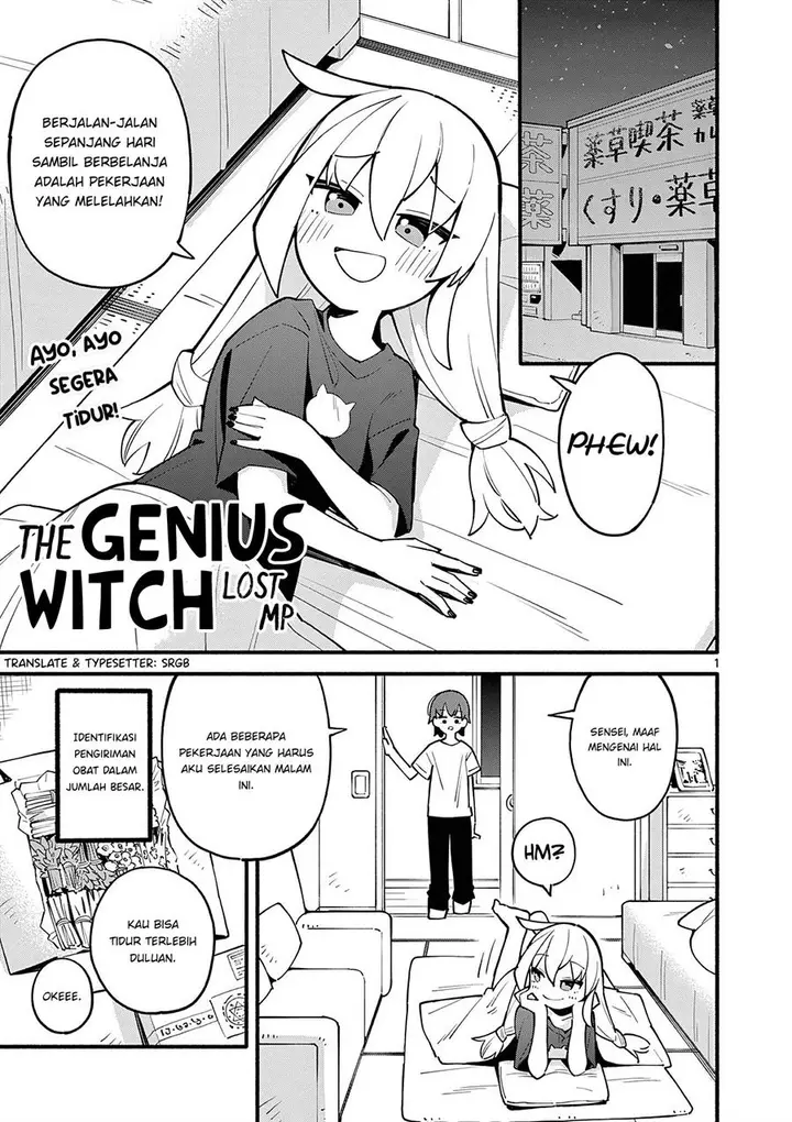 image-komik-tensai-majo-no-maryoku-kare-chapter-2-0/8