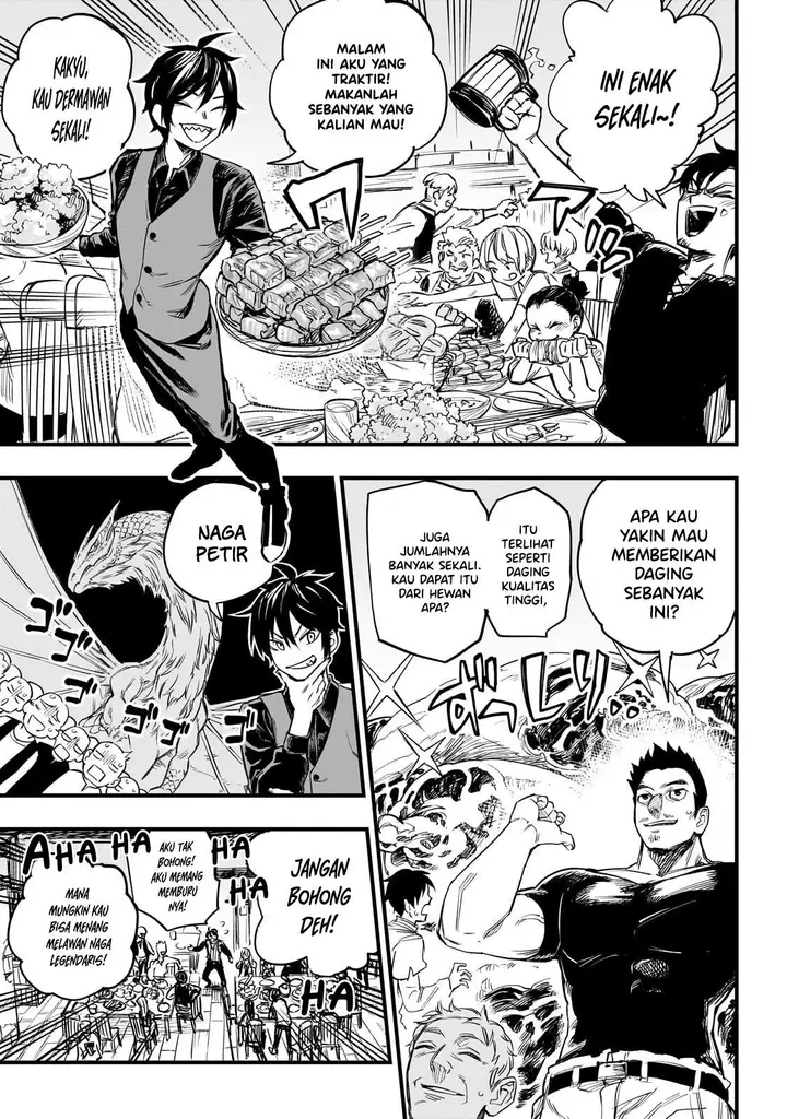 image-komik-tensei-akuma-no-saikyou-yuusha-ikusei-keikaku-chapter-1-7/66