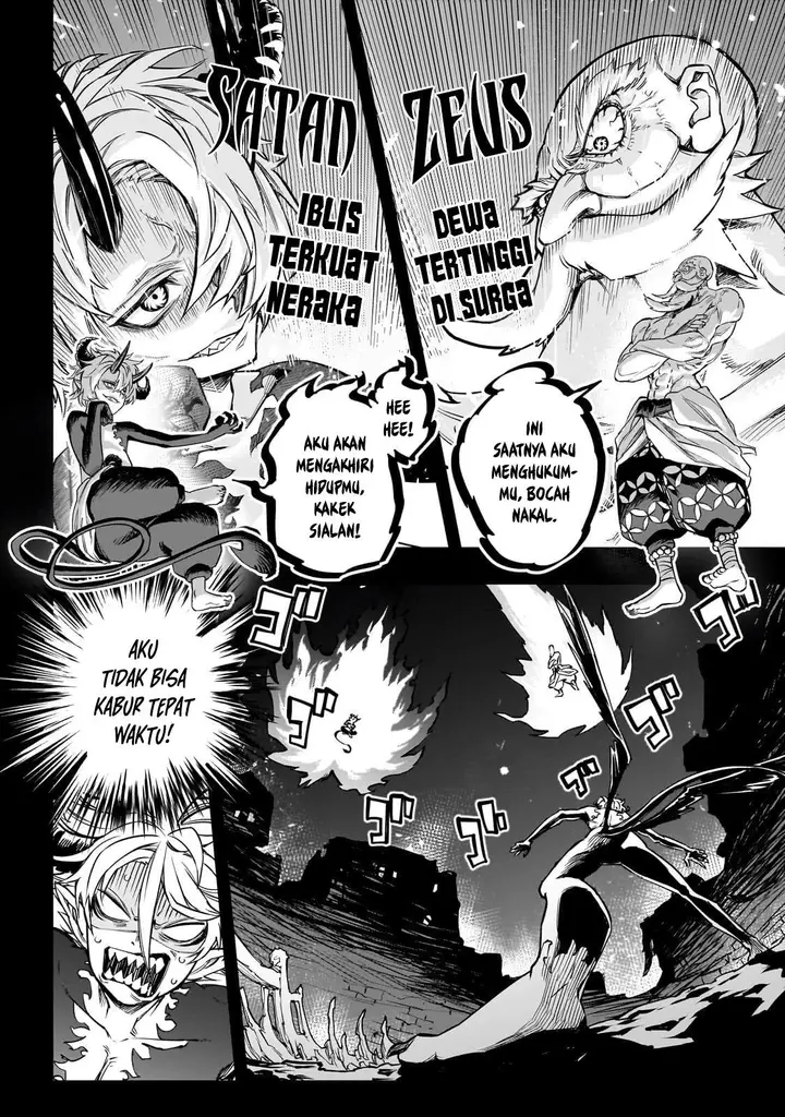 image-komik-tensei-akuma-no-saikyou-yuusha-ikusei-keikaku-chapter-1-14/66