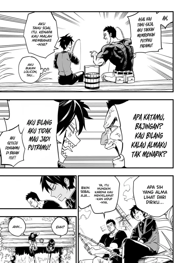 image-komik-tensei-akuma-no-saikyou-yuusha-ikusei-keikaku-chapter-1-23/66