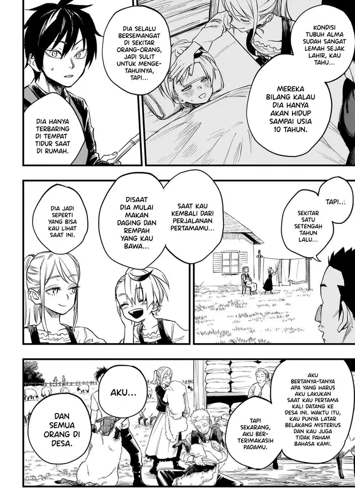 image-komik-tensei-akuma-no-saikyou-yuusha-ikusei-keikaku-chapter-1-24/66