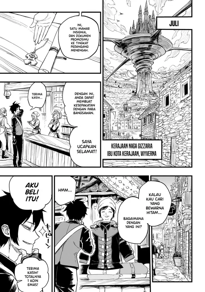 image-komik-tensei-akuma-no-saikyou-yuusha-ikusei-keikaku-chapter-1-31/66