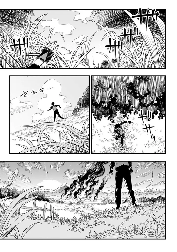 image-komik-tensei-akuma-no-saikyou-yuusha-ikusei-keikaku-chapter-1-35/66
