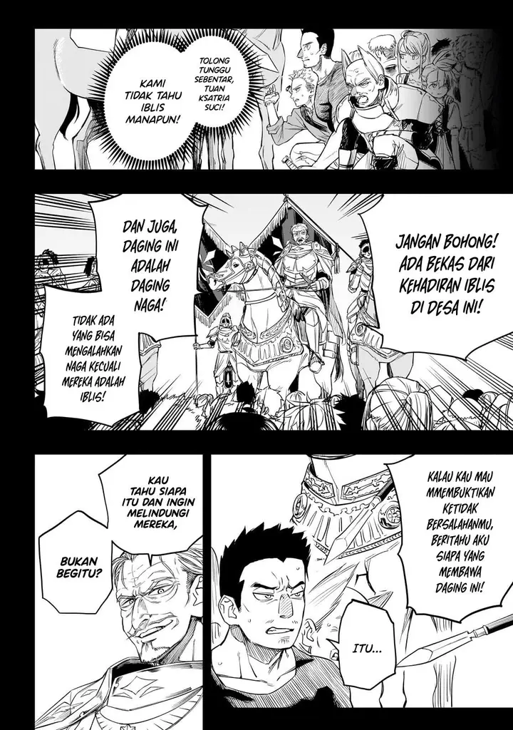 image-komik-tensei-akuma-no-saikyou-yuusha-ikusei-keikaku-chapter-1-42/66