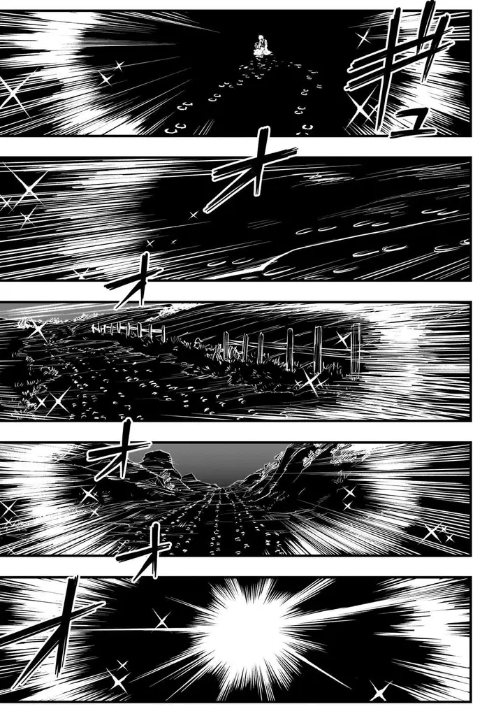 image-komik-tensei-akuma-no-saikyou-yuusha-ikusei-keikaku-chapter-1-45/66