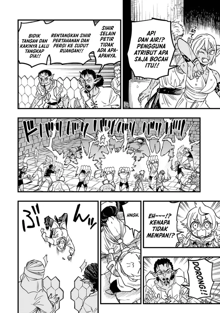 image-komik-tensei-akuma-no-saikyou-yuusha-ikusei-keikaku-chapter-10-14/43