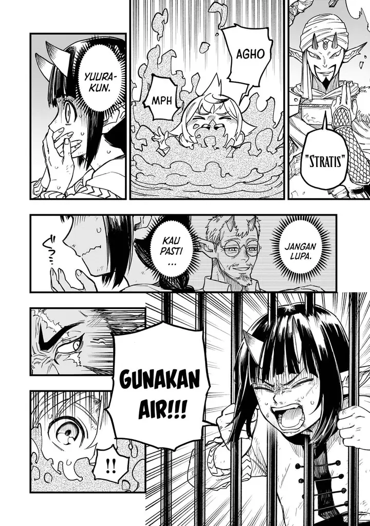 image-komik-tensei-akuma-no-saikyou-yuusha-ikusei-keikaku-chapter-10-22/43