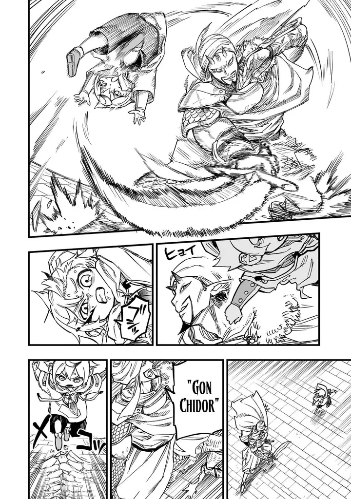 image-komik-tensei-akuma-no-saikyou-yuusha-ikusei-keikaku-chapter-10-24/43