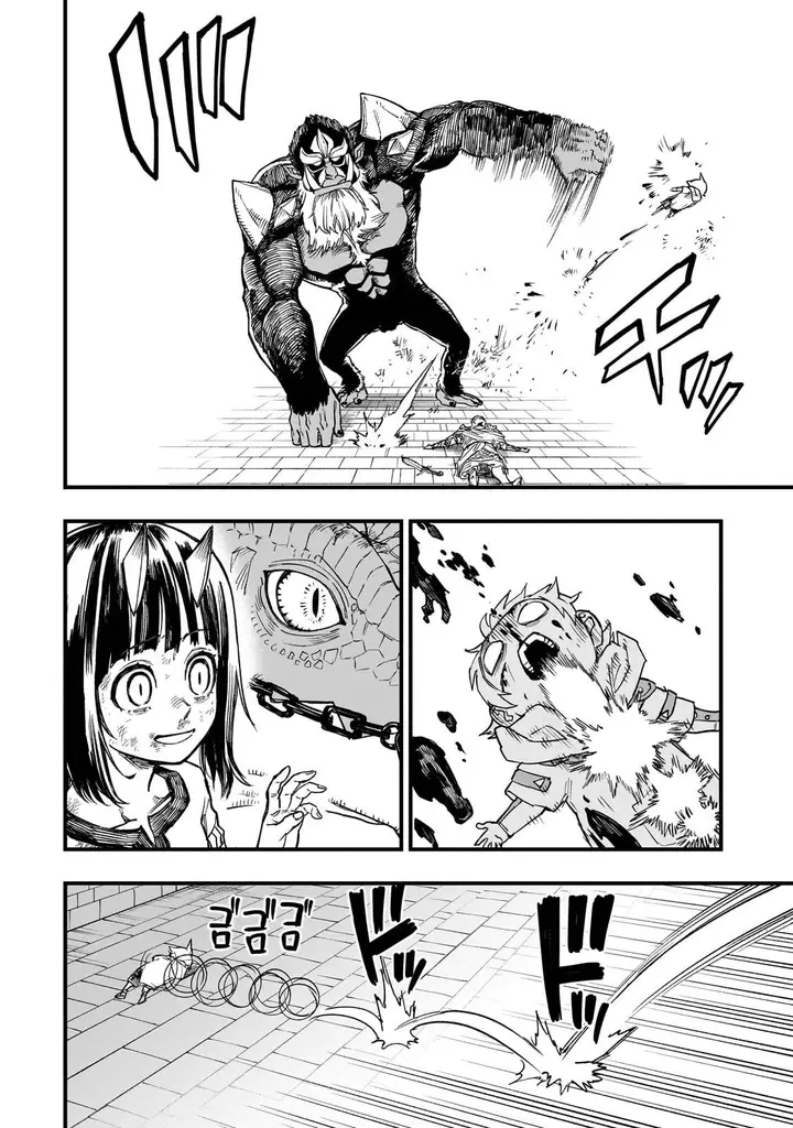 image-komik-tensei-akuma-no-saikyou-yuusha-ikusei-keikaku-chapter-10-28/43