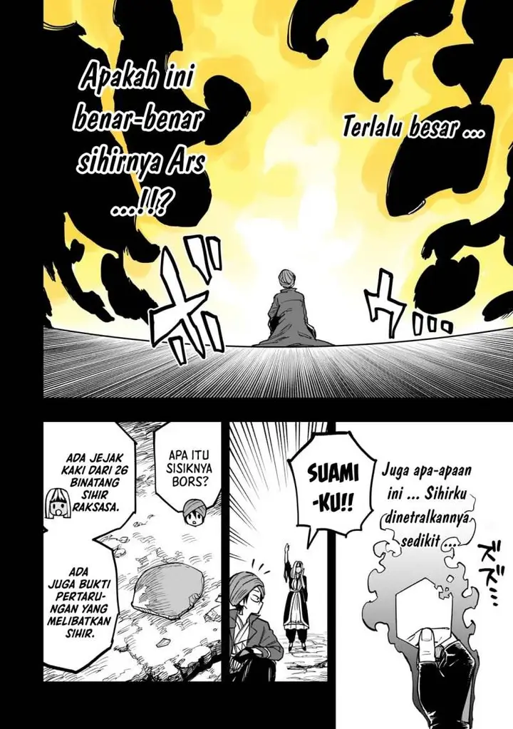 image-komik-tensei-akuma-no-saikyou-yuusha-ikusei-keikaku-chapter-11-2/44