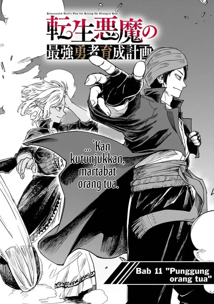 image-komik-tensei-akuma-no-saikyou-yuusha-ikusei-keikaku-chapter-11-4/44