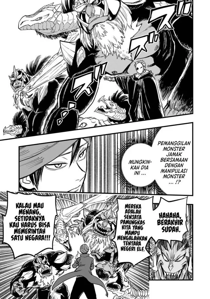 image-komik-tensei-akuma-no-saikyou-yuusha-ikusei-keikaku-chapter-11-16/44