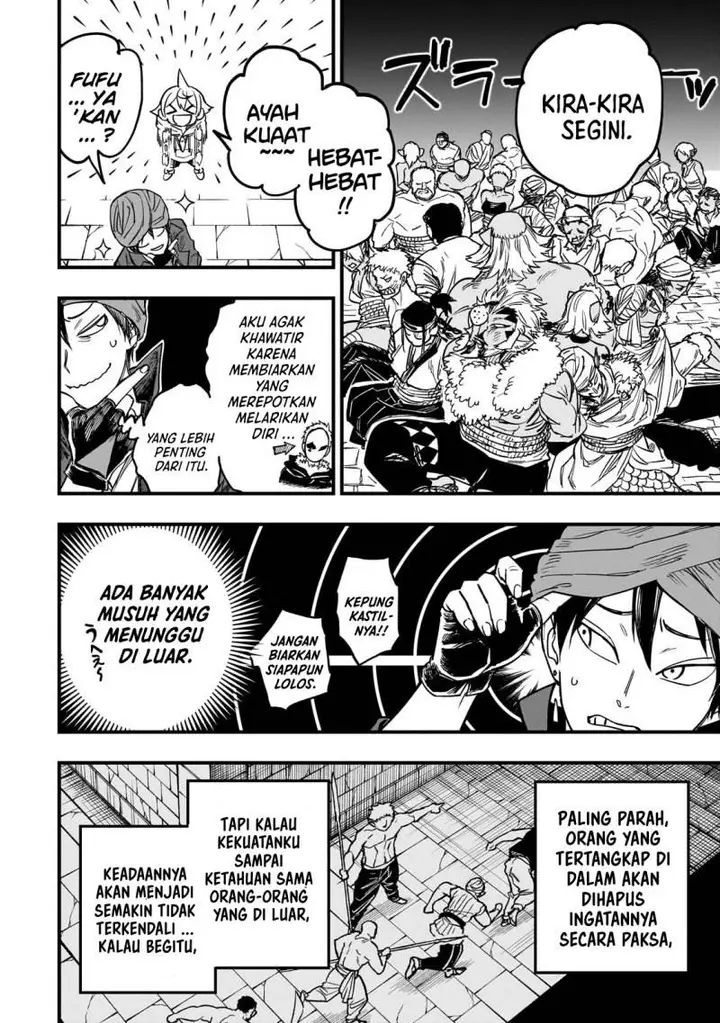 image-komik-tensei-akuma-no-saikyou-yuusha-ikusei-keikaku-chapter-11-20/44