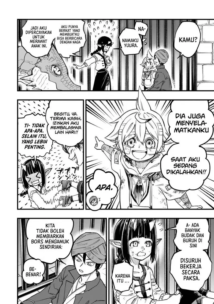 image-komik-tensei-akuma-no-saikyou-yuusha-ikusei-keikaku-chapter-11-22/44