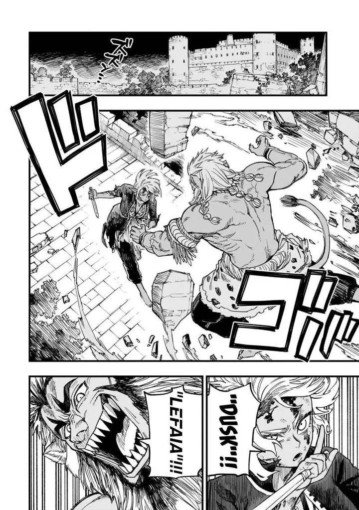 image-komik-tensei-akuma-no-saikyou-yuusha-ikusei-keikaku-chapter-11-24/44
