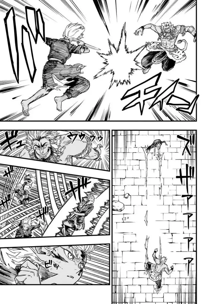 image-komik-tensei-akuma-no-saikyou-yuusha-ikusei-keikaku-chapter-11-25/44