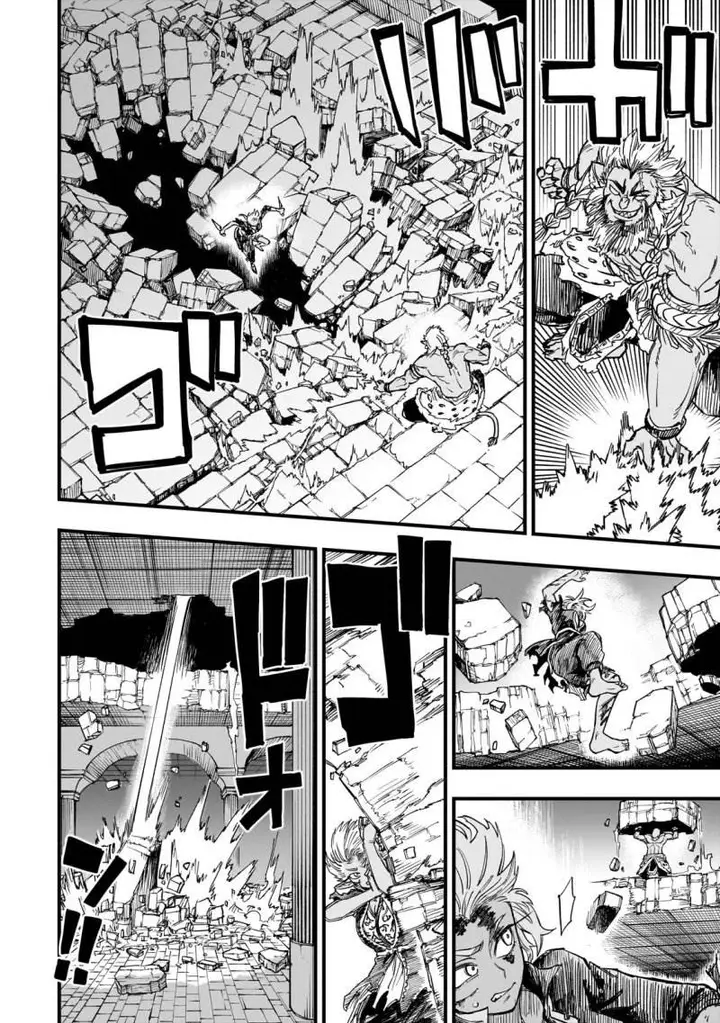 image-komik-tensei-akuma-no-saikyou-yuusha-ikusei-keikaku-chapter-11-26/44
