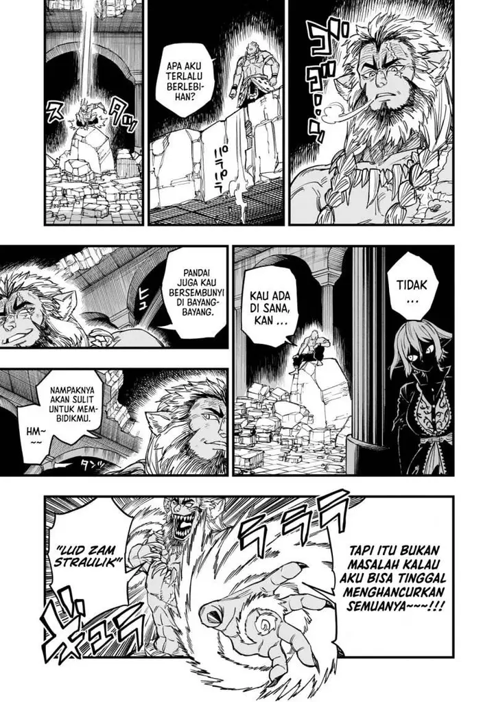image-komik-tensei-akuma-no-saikyou-yuusha-ikusei-keikaku-chapter-11-27/44