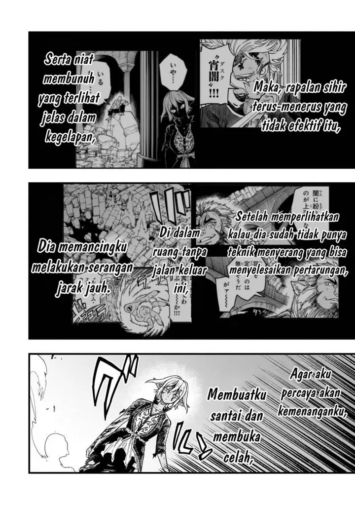 image-komik-tensei-akuma-no-saikyou-yuusha-ikusei-keikaku-chapter-11-32/44