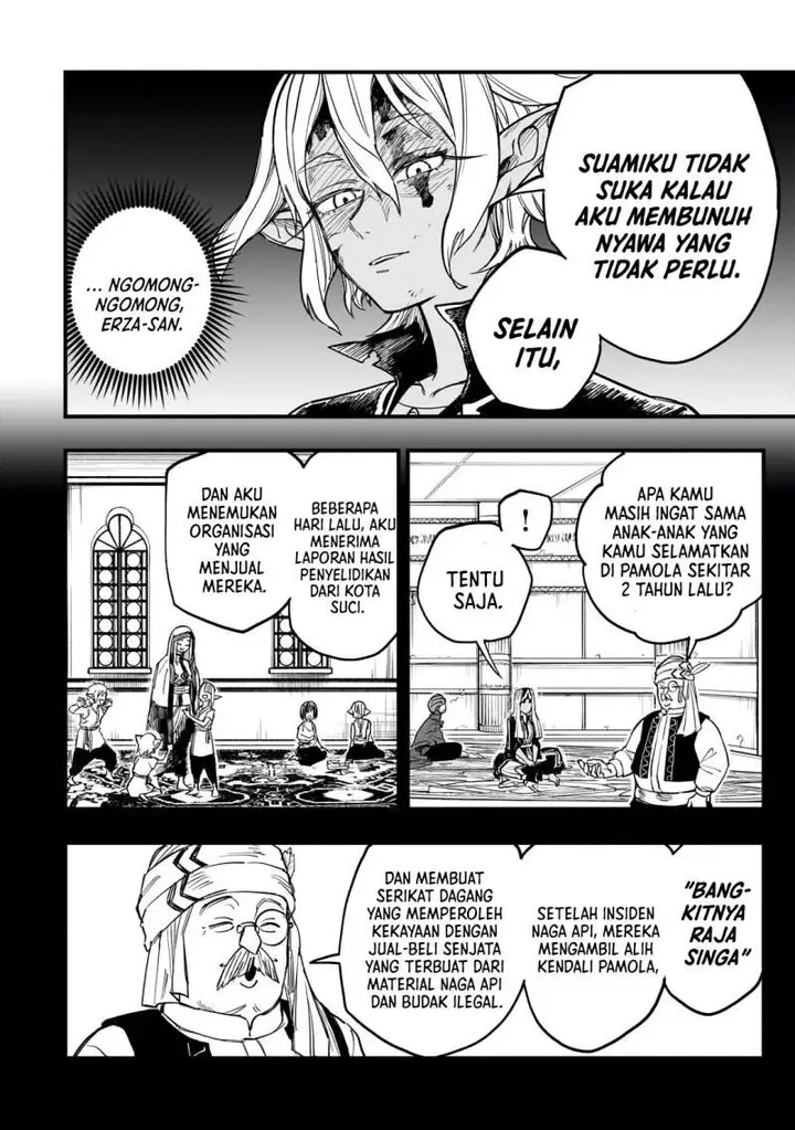 image-komik-tensei-akuma-no-saikyou-yuusha-ikusei-keikaku-chapter-11-34/44
