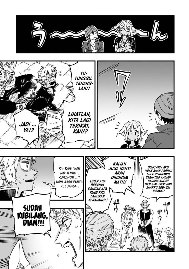 image-komik-tensei-akuma-no-saikyou-yuusha-ikusei-keikaku-chapter-11-39/44