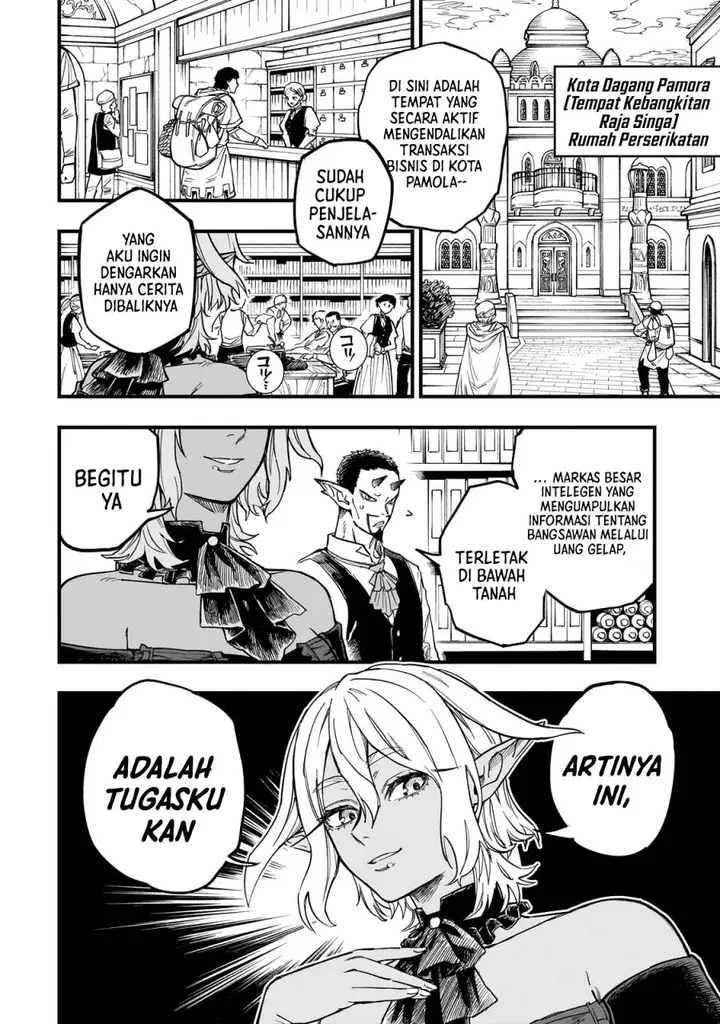 image-komik-tensei-akuma-no-saikyou-yuusha-ikusei-keikaku-chapter-12-2/38