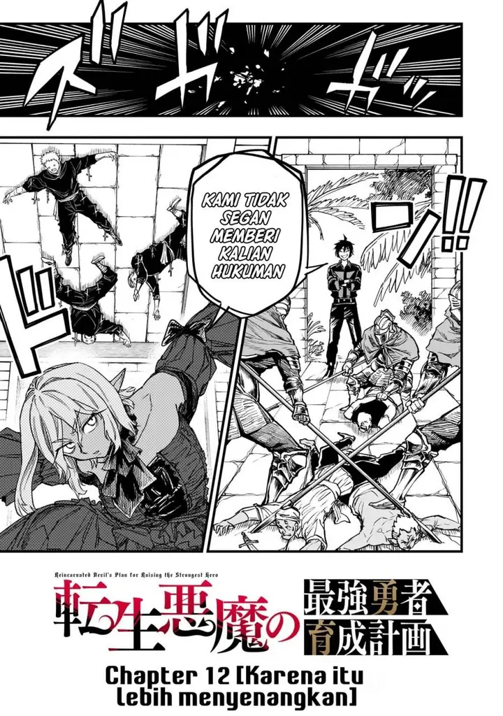image-komik-tensei-akuma-no-saikyou-yuusha-ikusei-keikaku-chapter-12-5/38