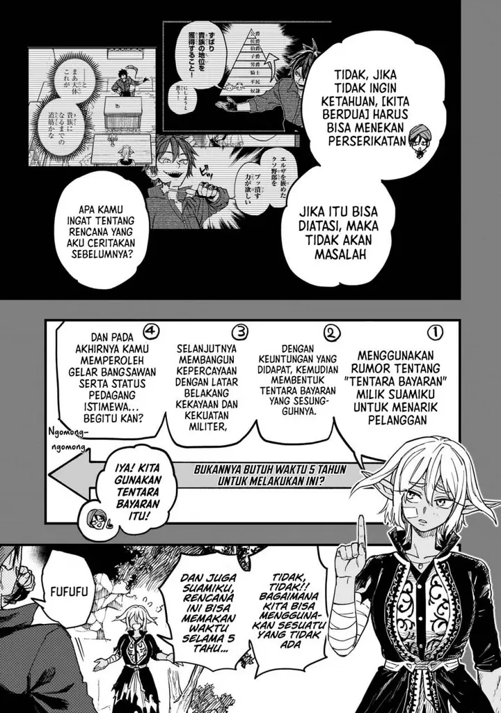 image-komik-tensei-akuma-no-saikyou-yuusha-ikusei-keikaku-chapter-12-7/38