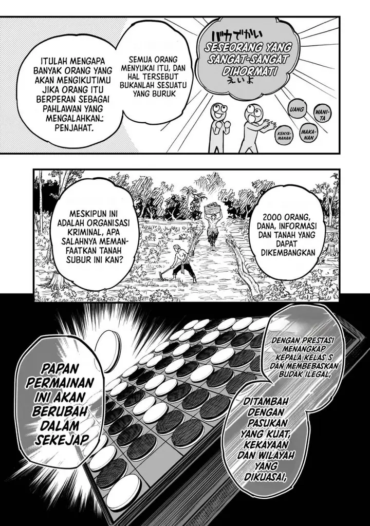 image-komik-tensei-akuma-no-saikyou-yuusha-ikusei-keikaku-chapter-12-9/38