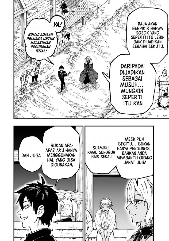 image-komik-tensei-akuma-no-saikyou-yuusha-ikusei-keikaku-chapter-12-10/38