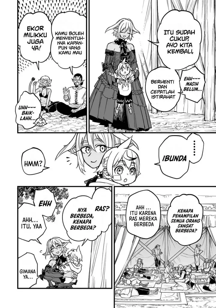 image-komik-tensei-akuma-no-saikyou-yuusha-ikusei-keikaku-chapter-12-14/38