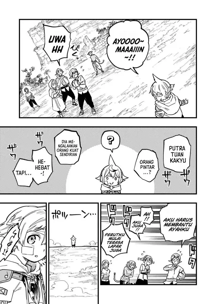 image-komik-tensei-akuma-no-saikyou-yuusha-ikusei-keikaku-chapter-12-17/38