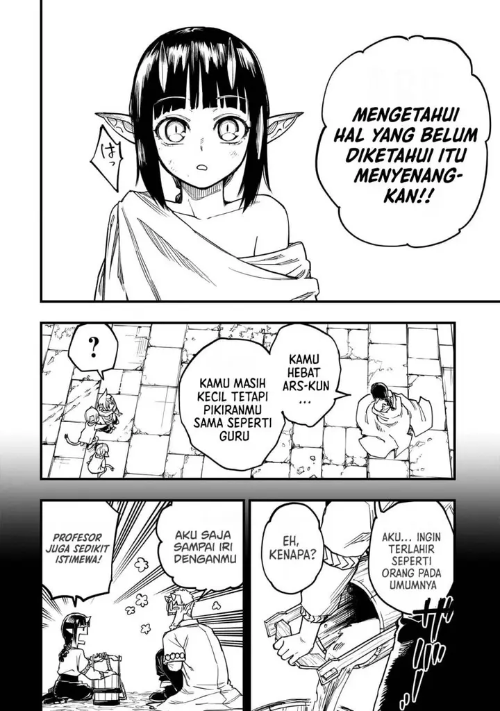 image-komik-tensei-akuma-no-saikyou-yuusha-ikusei-keikaku-chapter-12-26/38