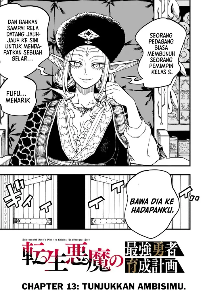 image-komik-tensei-akuma-no-saikyou-yuusha-ikusei-keikaku-chapter-13-3/26