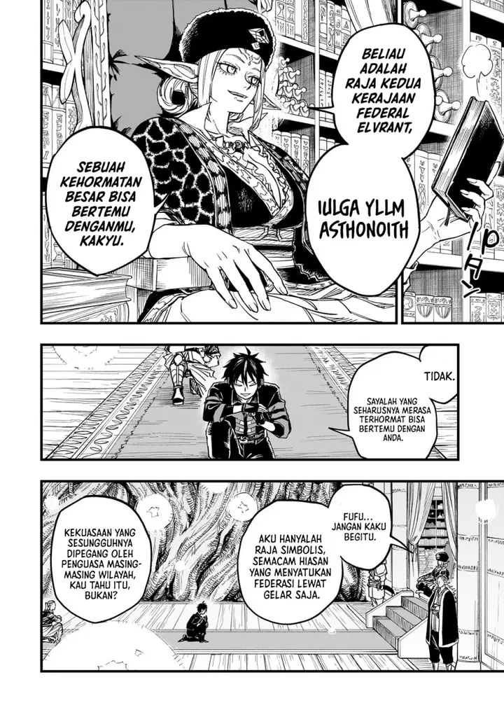 image-komik-tensei-akuma-no-saikyou-yuusha-ikusei-keikaku-chapter-13-6/26