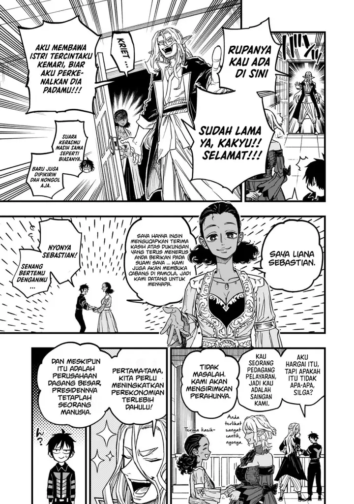 image-komik-tensei-akuma-no-saikyou-yuusha-ikusei-keikaku-chapter-13-15/26
